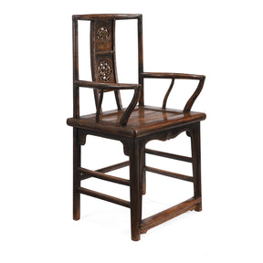 Elm Arm Chair From Shanxi - 19th Century