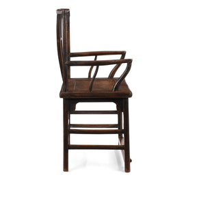 Elm Arm Chair From Shanxi - 19th Century