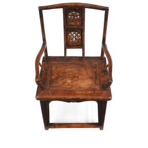 Elm Arm Chair From Shanxi - 19th Century
