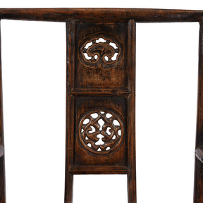 Elm Arm Chair From Shanxi - 19th Century