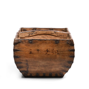 Vintage Chinese Market Trug - Ca 1920's