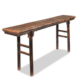 Elm Altar Table From Shanxi - 19th Century