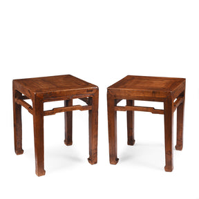 Chinese Elm Side Table - 19th Century