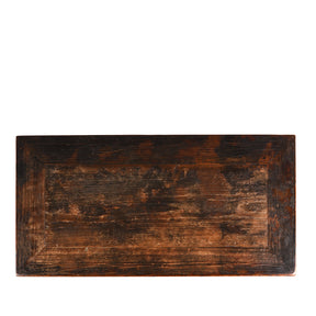 Black Lacquer Chest Of Drawers From Shanxi - 19th Century