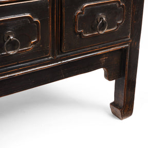Black Lacquer Chest Of Drawers From Shanxi - 19th Century