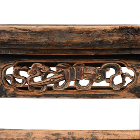 Carved Chinese Altar Table From Qinghai - 19th Century