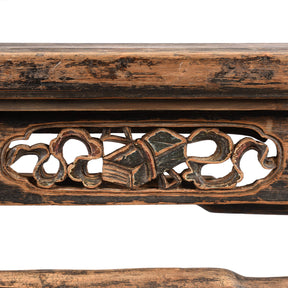 Carved Chinese Altar Table From Qinghai - 19th Century