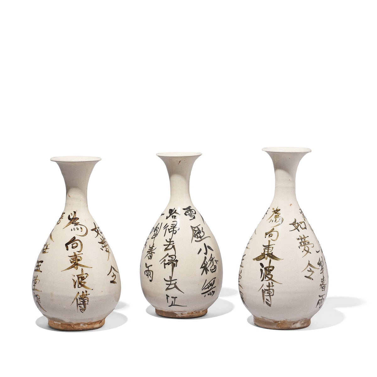 White Porcelain Calligraphy Vase - Song Dynasty Style