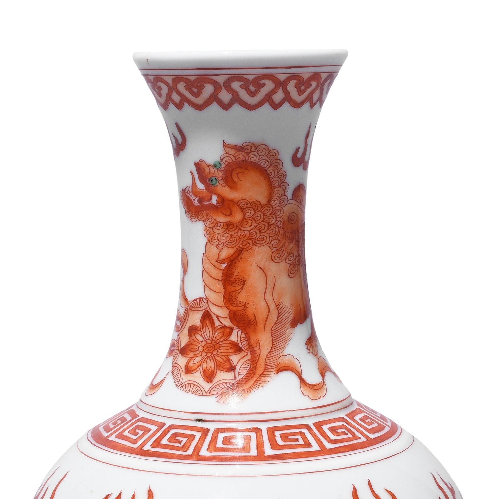 Burnt Orange Porcelain Vase - Snow Lions