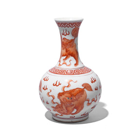 Burnt Orange Porcelain Vase - Snow Lions