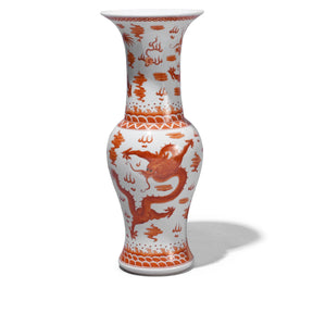Burnt Orange Porcelain Fengweizen Vase - Dragons
