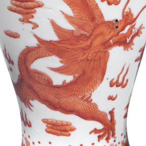 Burnt Orange Porcelain Fengweizen Vase - Dragons