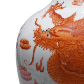Burnt Orange Porcelain Fengweizen Vase - Dragons