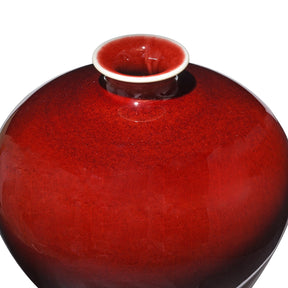 Sang De Boeuf Meiping Vase