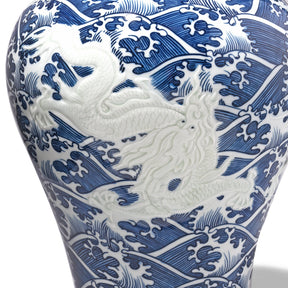 Blue & White Porcelain Meiping Vase - Wave Dragon