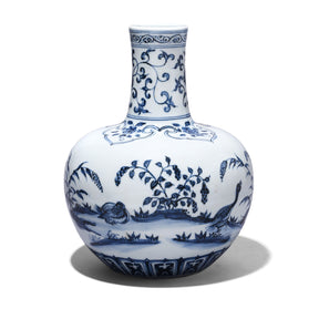 Blue & White Porcelain Tianqiuping Vase