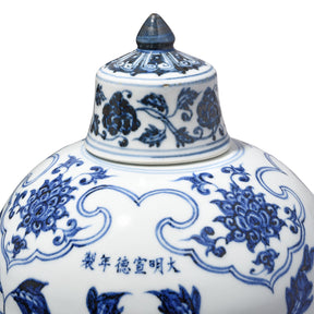 Blue & White Porcelain Lidded Meiping Jar - Peony