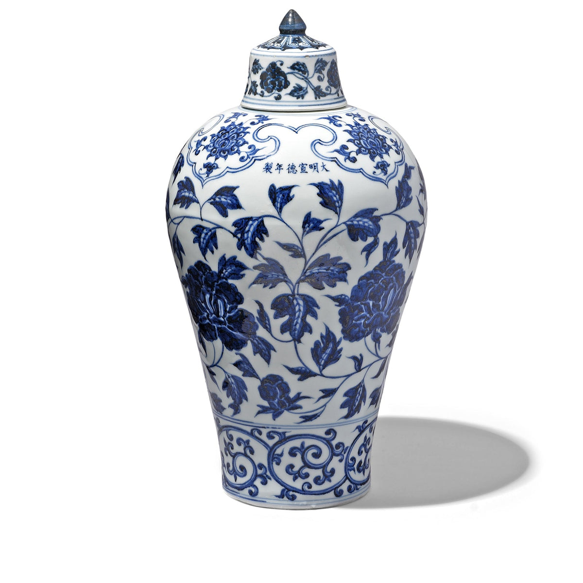 Blue & White Porcelain Lidded Meiping Jar - Peony