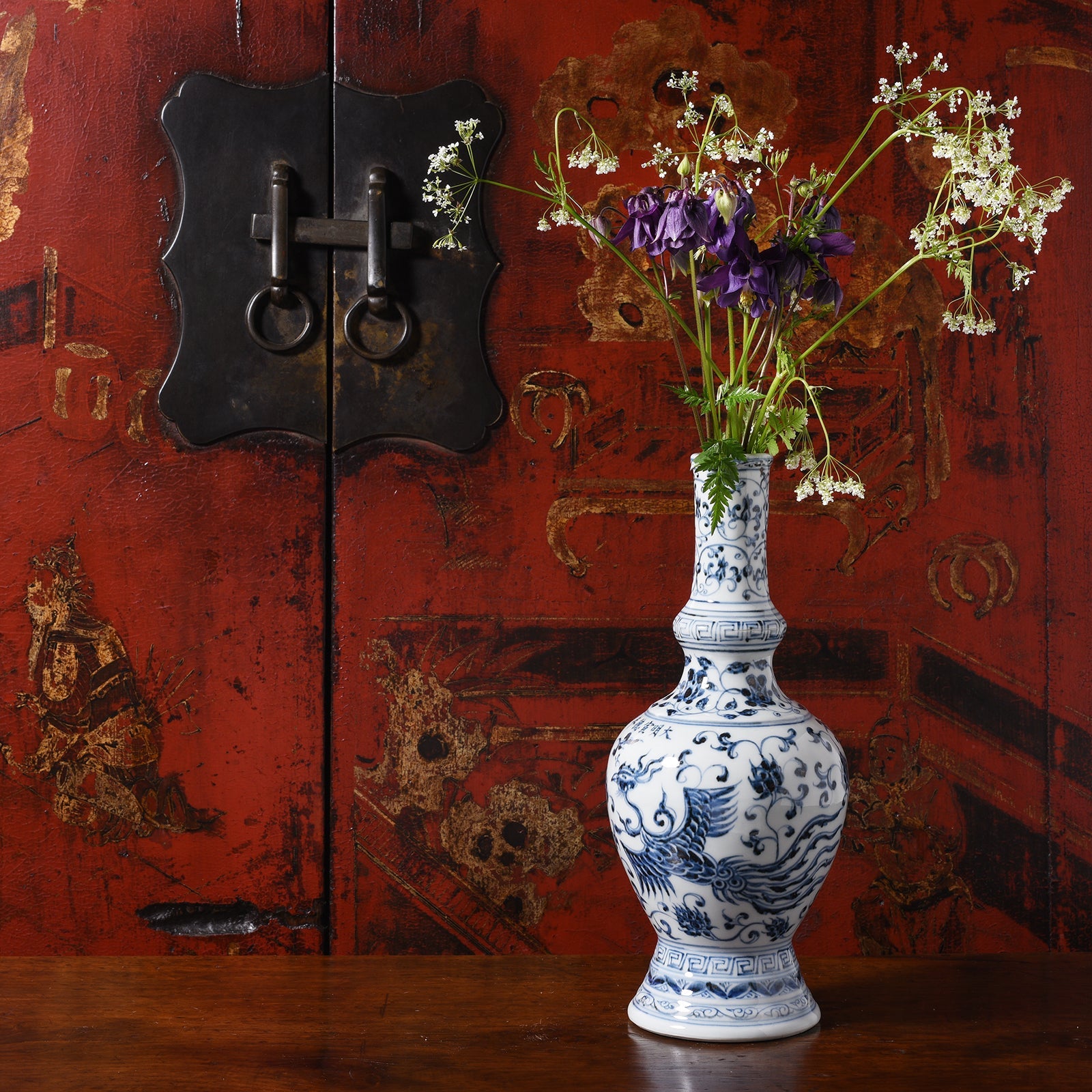 Blue & White Porcelain Holy Water Bottle Vase