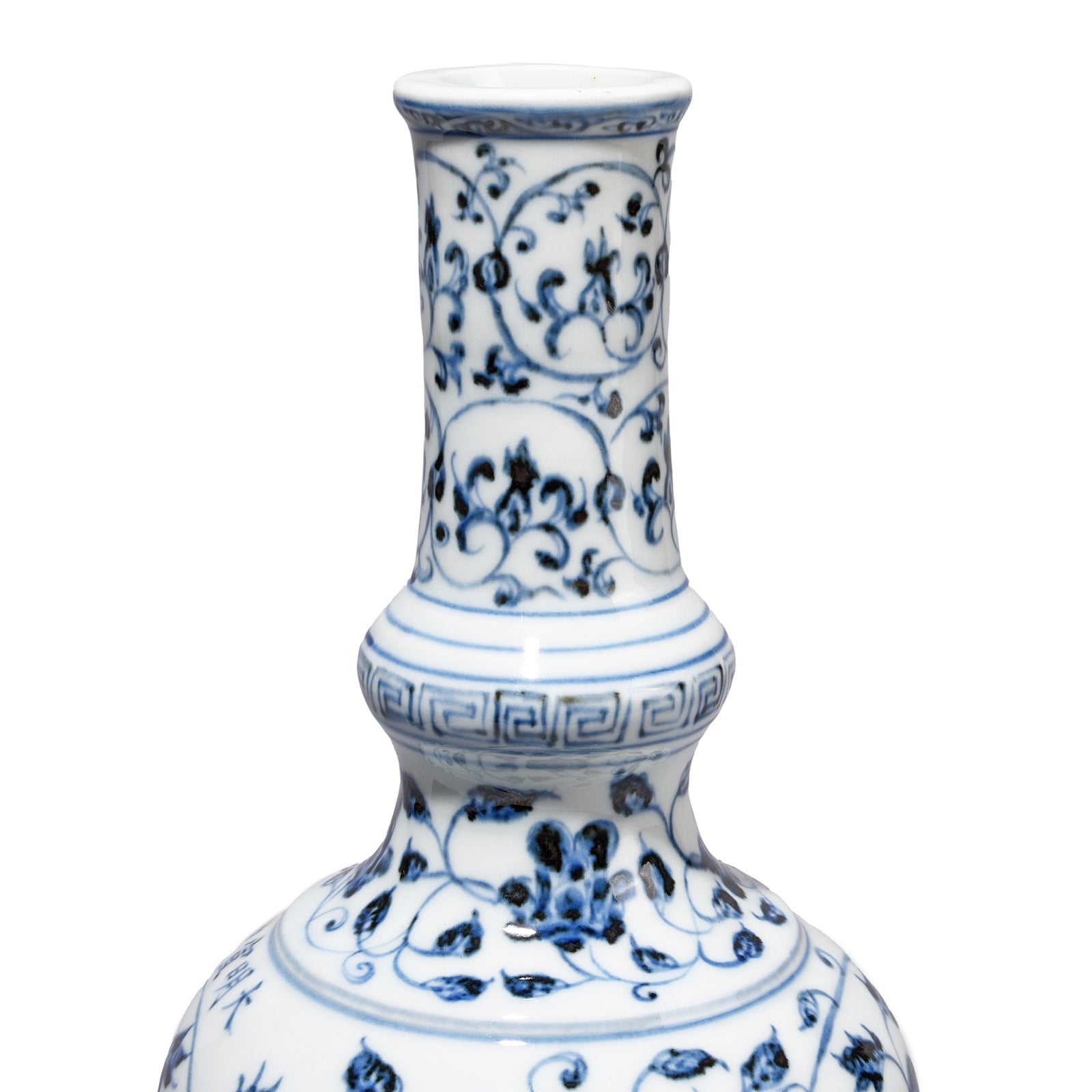 Blue & White Porcelain Holy Water Bottle - Lotus