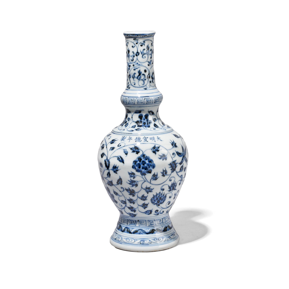 Blue & White Porcelain Holy Water Bottle - Lotus
