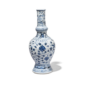 Blue & White Porcelain Holy Water Bottle - Lotus