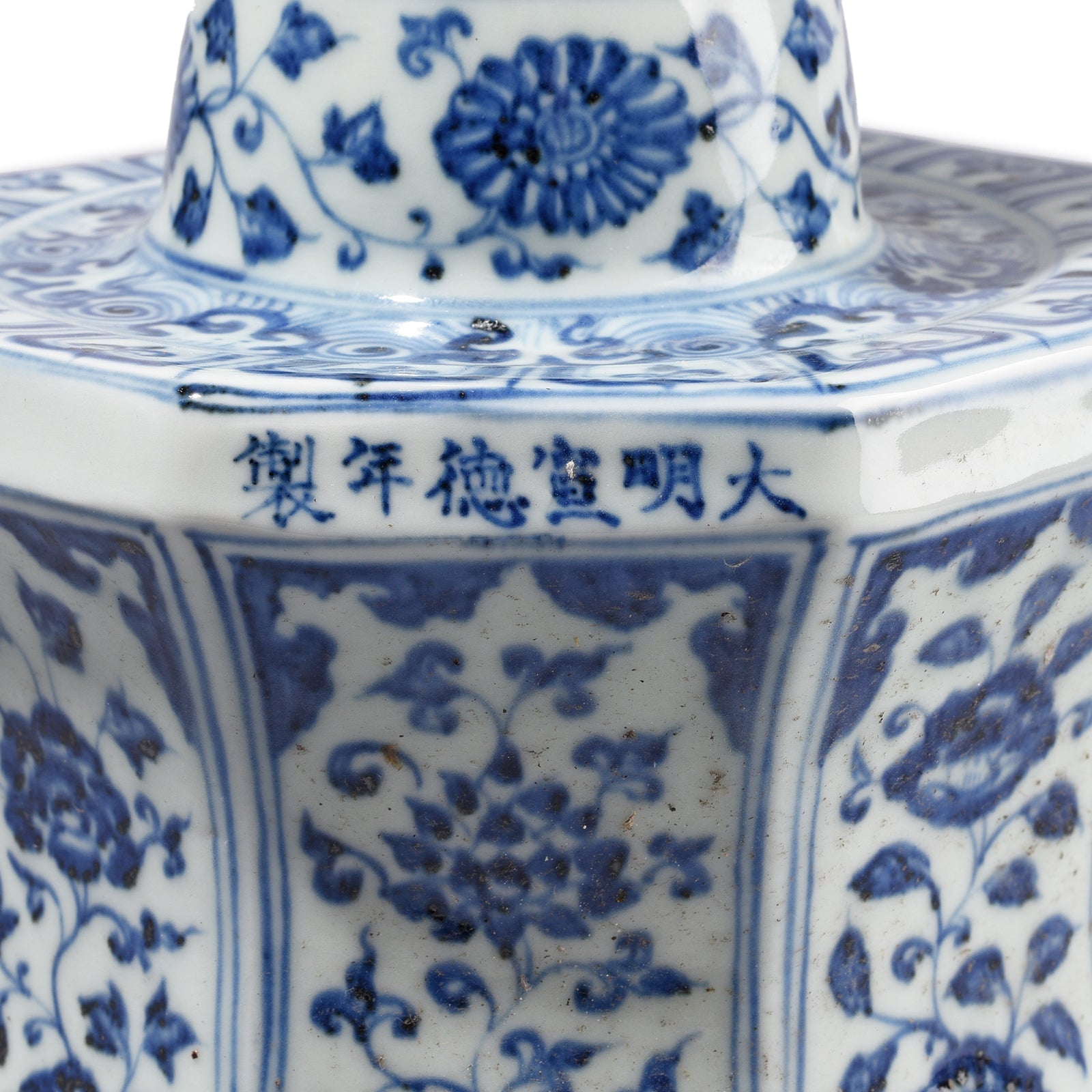 Blue & White Porcelain Octagonal Candlestick