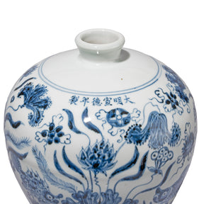 Blue & White Porcelain Meiping Vase - Xuande Fish