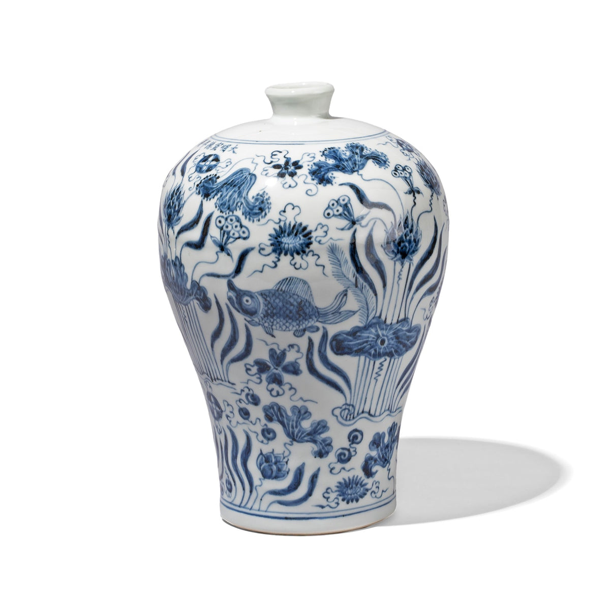 Blue & White Porcelain Meiping Vase - Xuande Fish