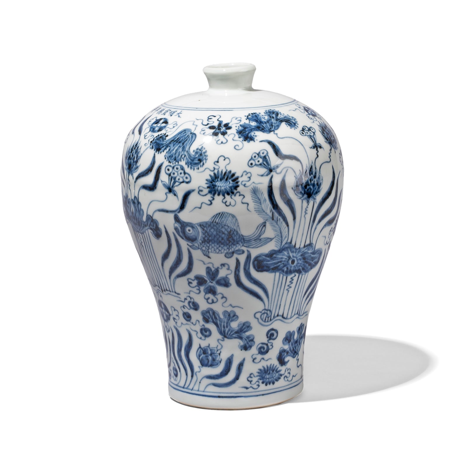 Blue & White Porcelain Meiping Vase - Xuande Fish