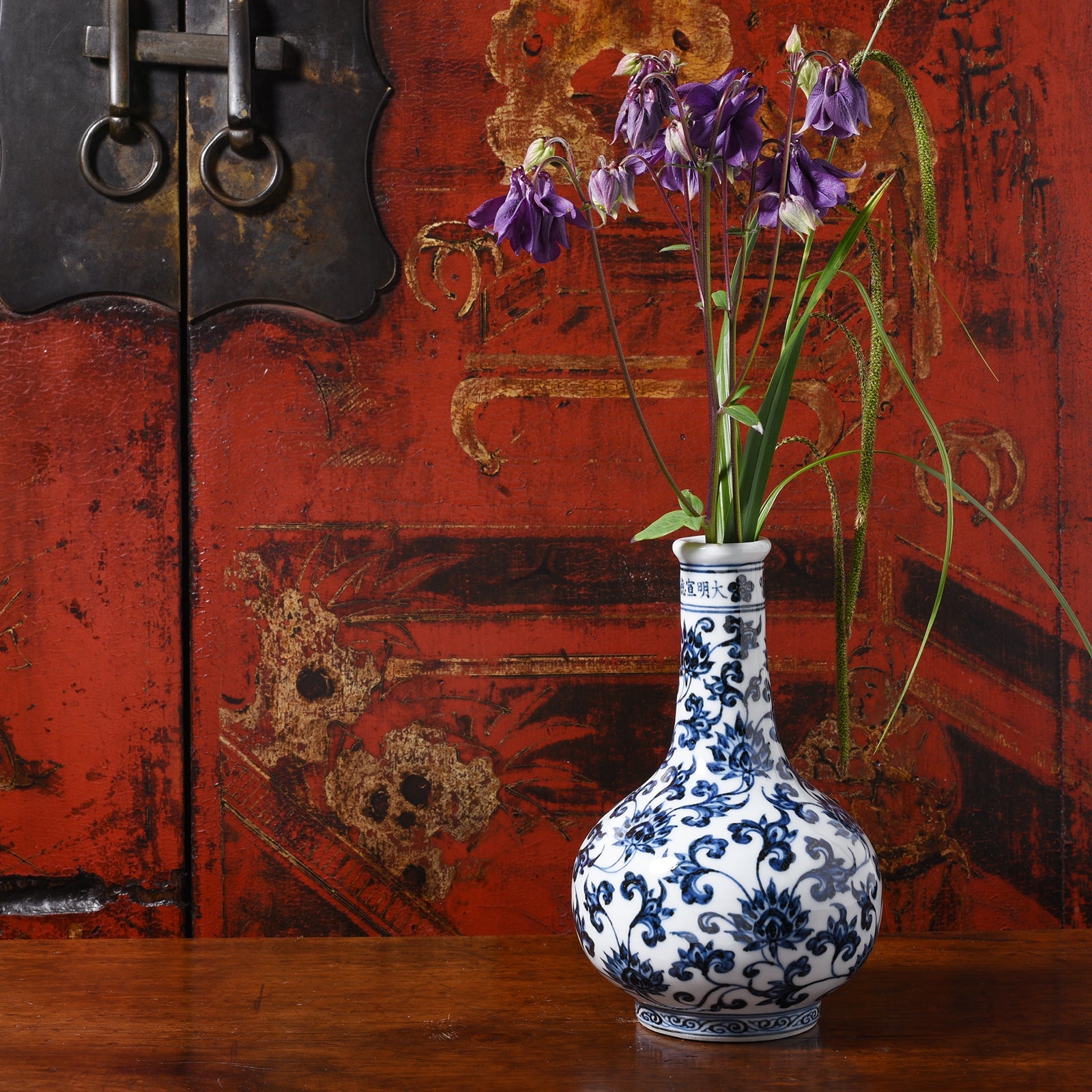 Small Blue & White Porcelain Bottle Vase