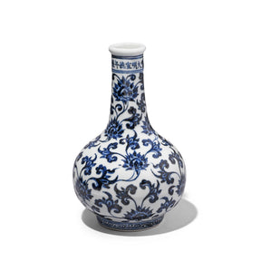 Small Blue & White Porcelain Bottle Vase