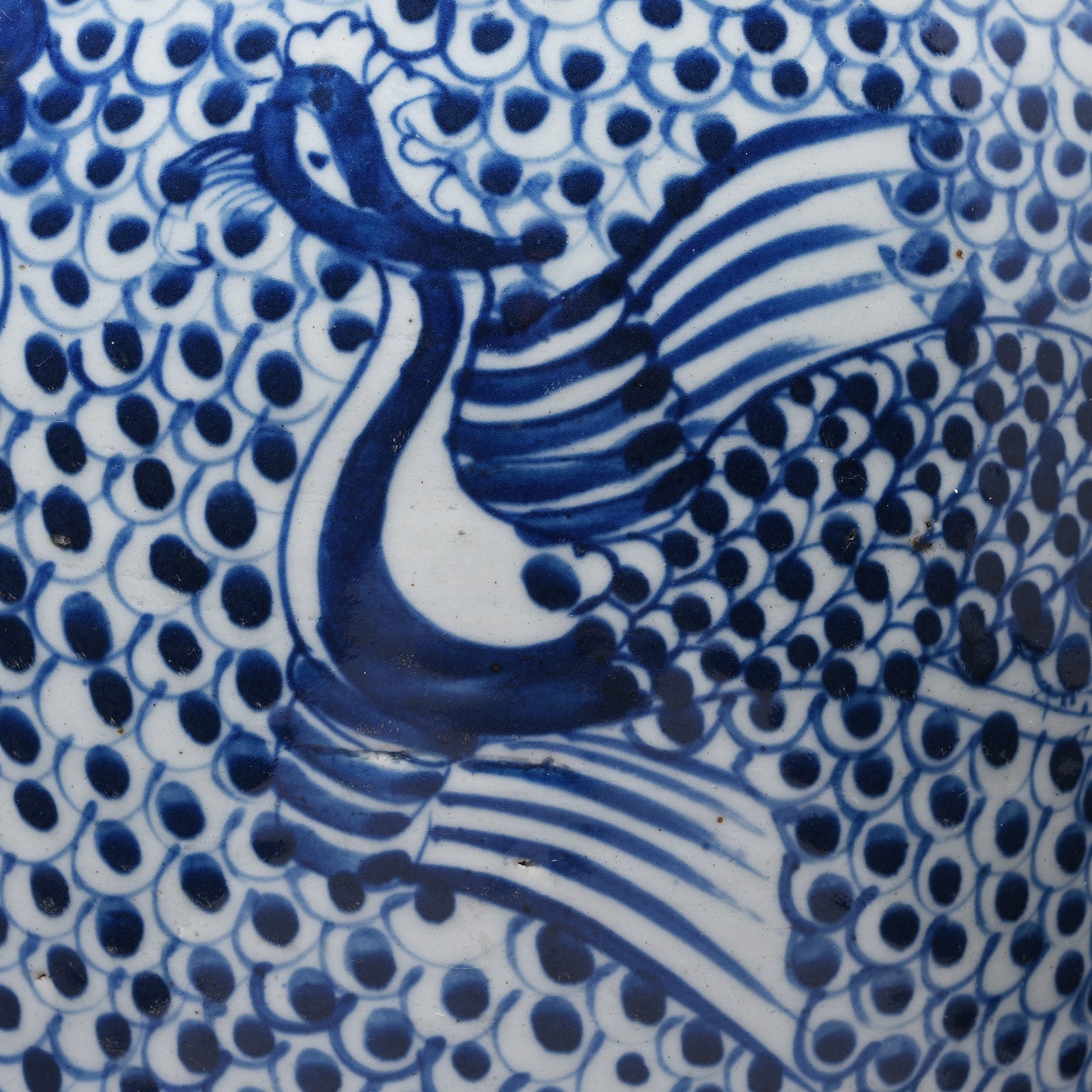Porcelain Vase With Blue & White Glaze