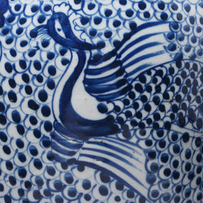 Porcelain Vase With Blue & White Glaze