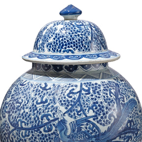 Blue & White Porcelain Temple Jar - Phoenix In Blossoms