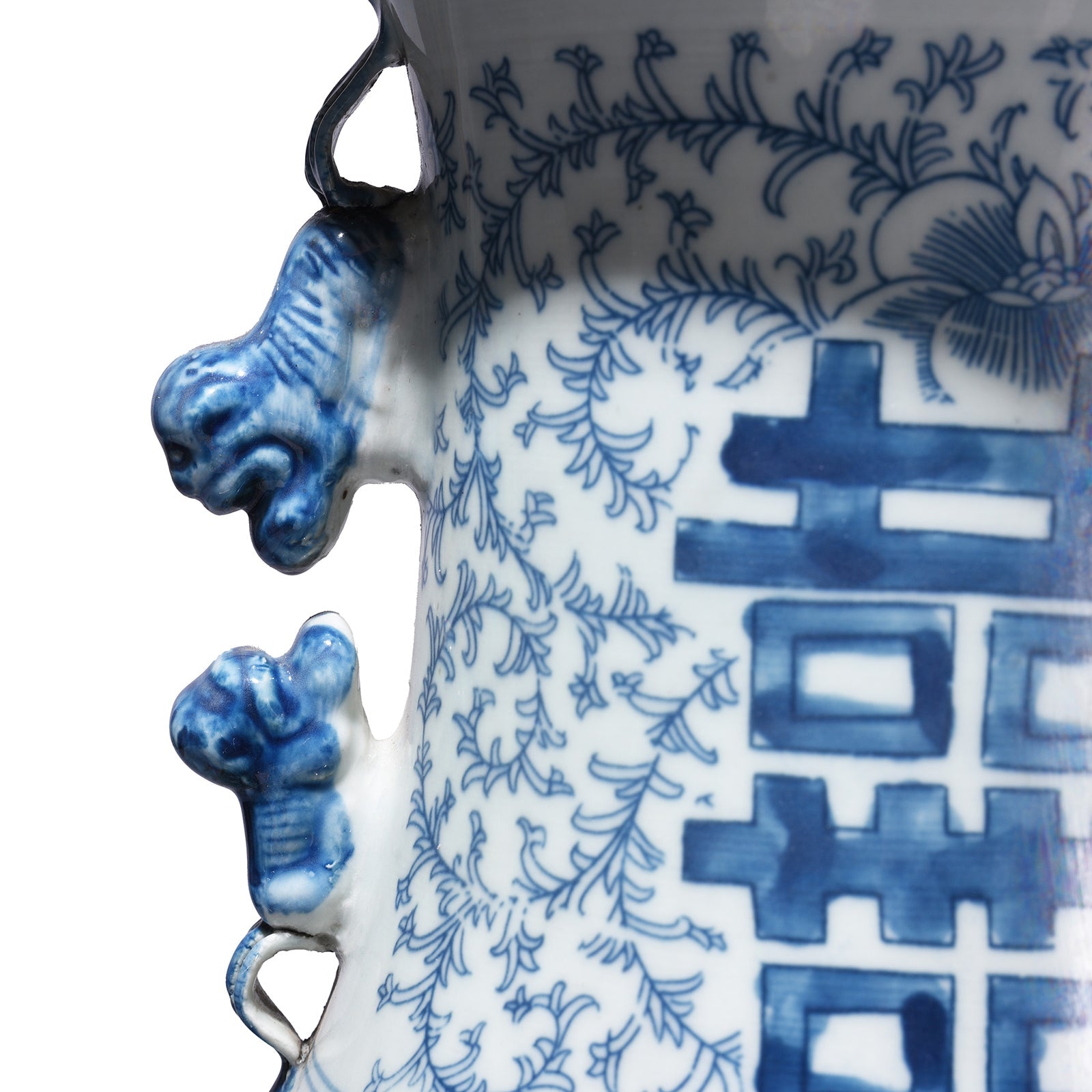 Blue & White Porcelain Fengweizun Vase - Double Happiness