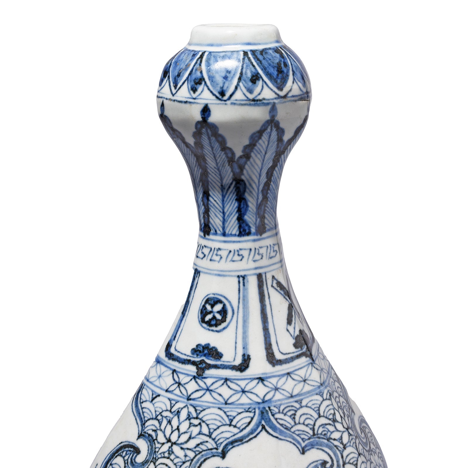 Blue & White Porcelain Garlic Mouth Vase