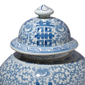 Blue & White Porcelain Temple Jar - Double Happiness Design