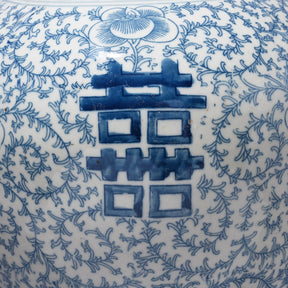 Blue & White Porcelain Temple Jar - Double Happiness Design