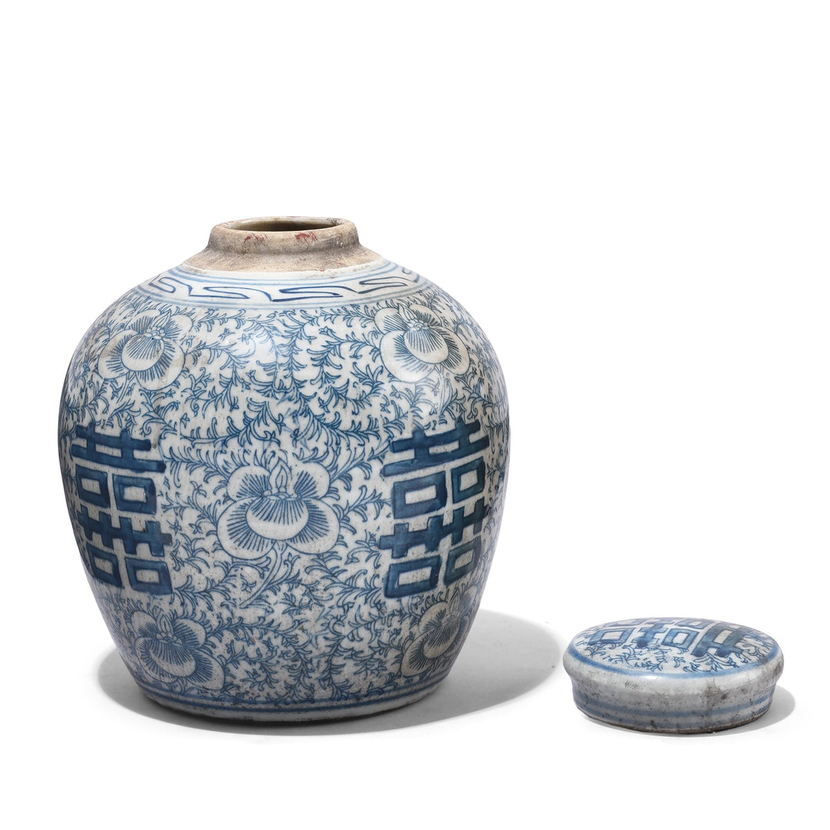 Blue & White Porcelain Ginger Jar - Double Happiness