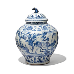 Blue & White Porcelain Baluster Jar - Story of Guiguzi