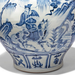 Blue & White Porcelain Baluster Jar - Story of Guiguzi