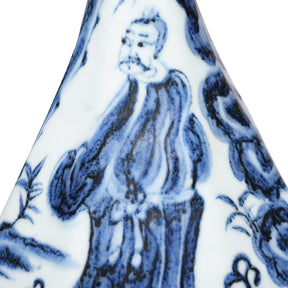 Blue & White Porcelain Vase - Figures in Tradtional Dress
