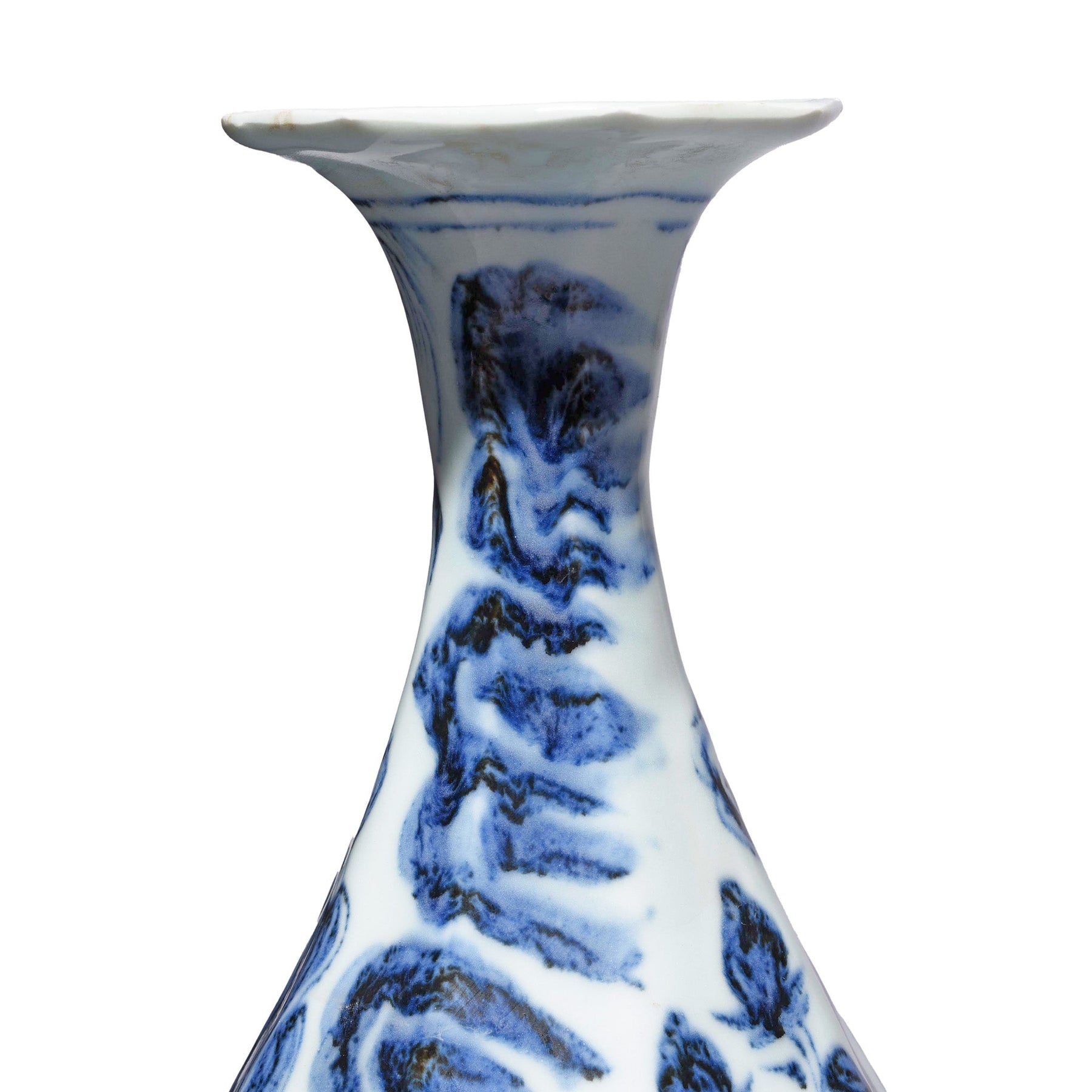 Blue & White Porcelain Vase - Figures in Tradtional Dress