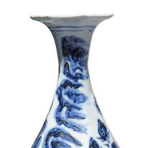 Blue & White Porcelain Vase - Figures in Tradtional Dress