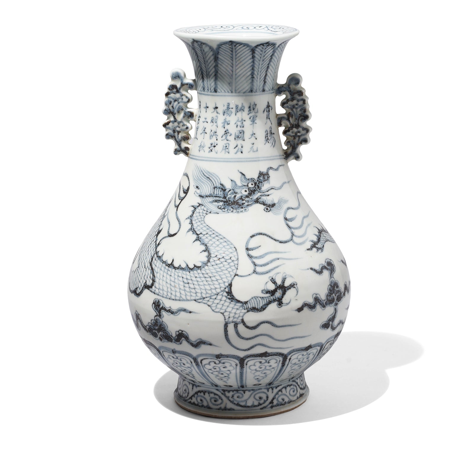 Blue & White Porcelain Flower Vase - Dragon