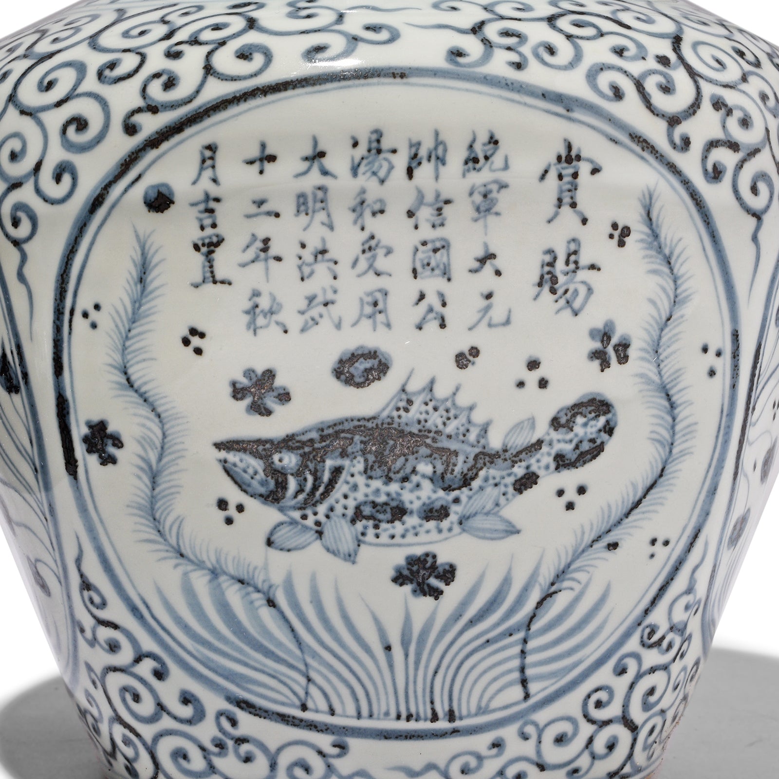 Hongwu Blue & White Porcelain Frilled Ginger Jar  - Fish