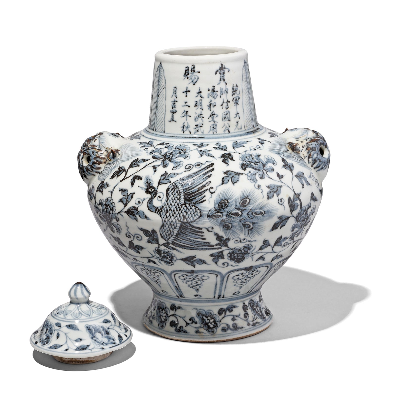 Hongwu Blue & White Porcelain Lidded Wine Jar - Peonies & Phoenix