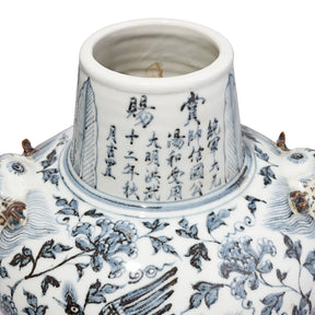 Hongwu Blue & White Porcelain Lidded Wine Jar - Peonies & Phoenix