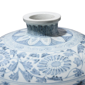 Blue & White Porcelain Temple Jar - Four Tree Design